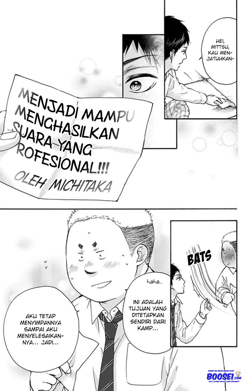 Kono Oto Tomare!